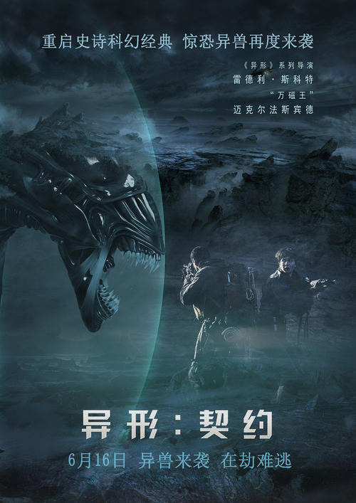 银行留学存款证明