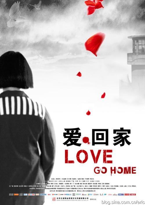 一比一仿日本大分大學毕业证